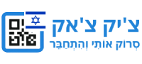 כרטיסי צ'יק צ'אק
